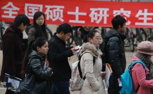 我們是為了考研還是為了拿碩士學(xué)歷_www.epx365.cn