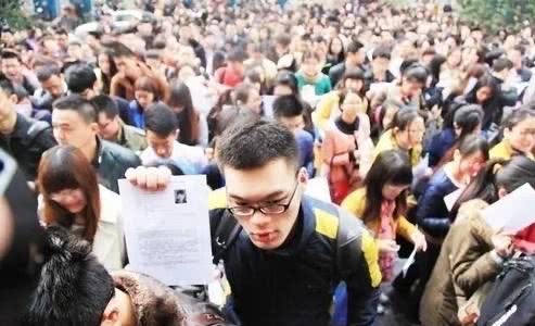 我們是為了考研還是為了拿碩士學(xué)歷_www.epx365.cn