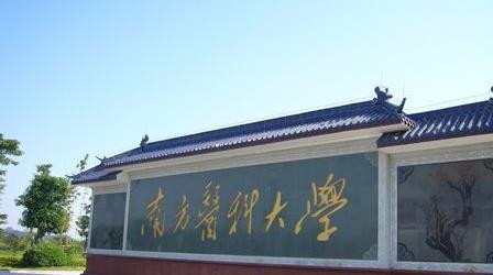 成人高考學(xué)校招生專業(yè)成人高考報名條件及入學(xué)考試科目