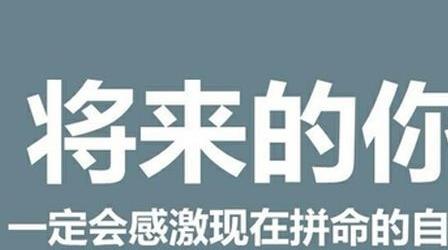 成考時(shí)瞬間失憶了怎么辦？