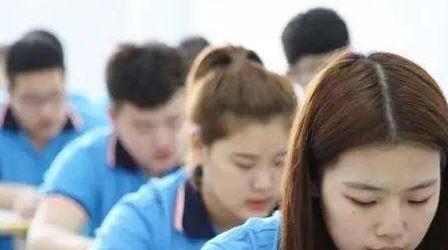 深圳專升本有哪些熱門專業(yè)？如何選擇專業(yè)