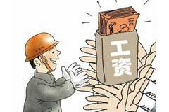 拿到深圳成考文憑找工作還會被拒絕嗎_www.epx365.cn