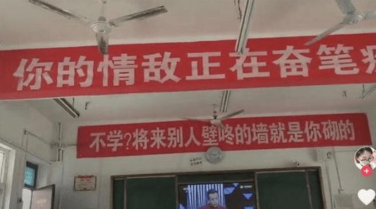 選擇成人高考拿文憑 你能吃得了學(xué)習(xí)的苦嗎_www.epx365.cn