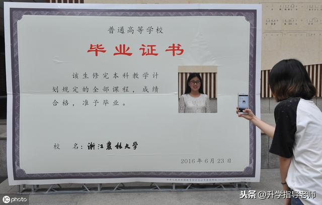 上了315的成考騙局你知道幾個_www.epx365.cn