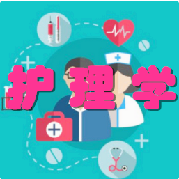 【成人高考】在職人員提升學(xué)歷靠譜嗎_www.epx365.cn