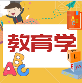 【成人高考】在職人員提升學(xué)歷靠譜嗎_www.epx365.cn
