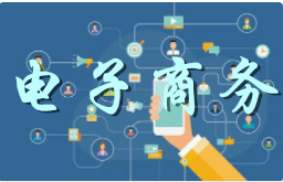 【成人高考】在職人員提升學(xué)歷靠譜嗎_www.epx365.cn