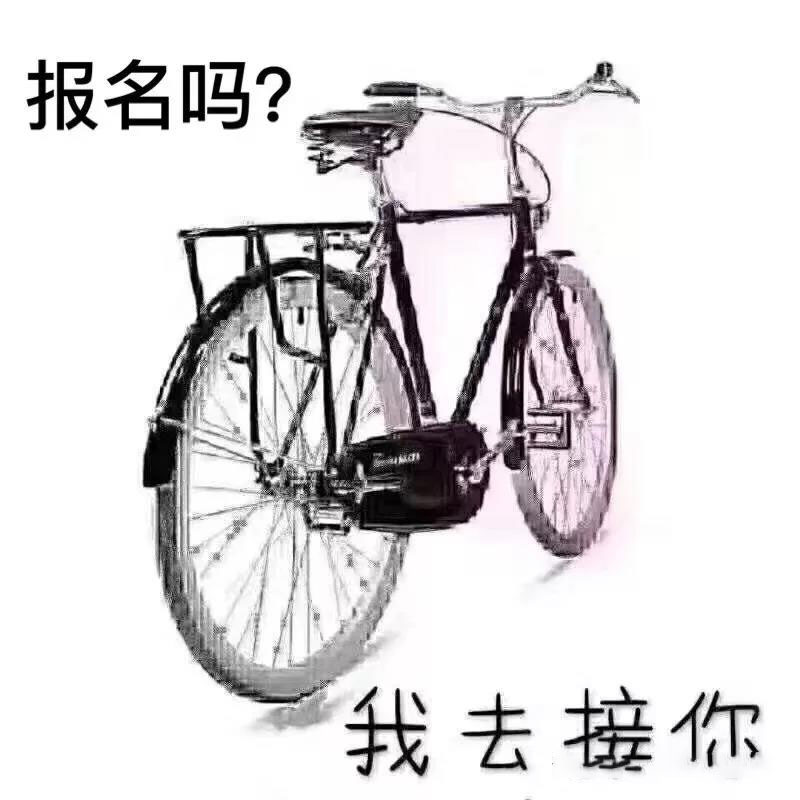 要提升學(xué)歷文憑的 趕緊過(guò)來(lái)啊_www.epx365.cn