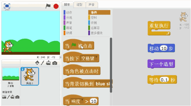 編程是否值得孩子學(xué) 又該怎么學(xué)_www.epx365.cn
