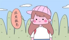 2020年最快速拿到大專本科文憑的方式