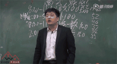 中專畢業(yè)考本科學(xué)歷文憑有什么好處