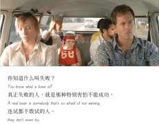 為什么都要參加深圳成人大學(xué)成考
