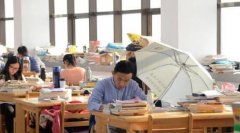 2020年高校網(wǎng)絡教育專業(yè)學費上調系謠傳