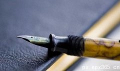 2020年成考考前確認注意事項