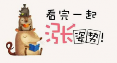 選擇深圳成人大學(xué)成人高考 沒(méi)有經(jīng)驗(yàn)也能通過(guò)考試