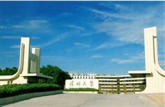 深圳成人大學(xué)自考專業(yè)哪個(gè)好？就業(yè)情況怎么樣？