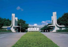 深圳成人大學(xué)為什么這么火？不是985和211，學(xué)生卻趨之若鶩