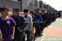深圳遠程教育什么時候開始報名