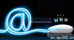 遠程教育是什么，如何定義？
