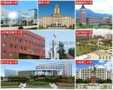 畢業(yè)證書是否被國家承認(rèn)？本科畢業(yè)有學(xué)位證嗎