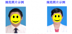 黑龍江2020年8月自考新生網(wǎng)上報名系統(tǒng)已開通