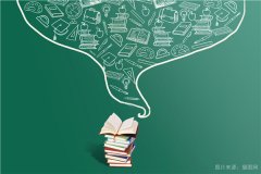廣州業(yè)余學(xué)歷培訓(xùn)機(jī)構(gòu)怎么選 廣州大專能報(bào)名本科自考嗎