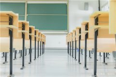 廣東成人高考哪里有 2020年成人自考大專入學(xué)考試嚴(yán)嗎