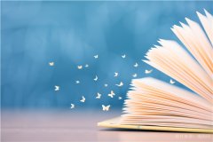 福州學歷提升機構排名 福州成考和自考的區(qū)別有哪幾方面