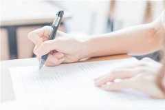 電子商務專升本要什么條件能跨考 福建自考專升本考試科目有哪些