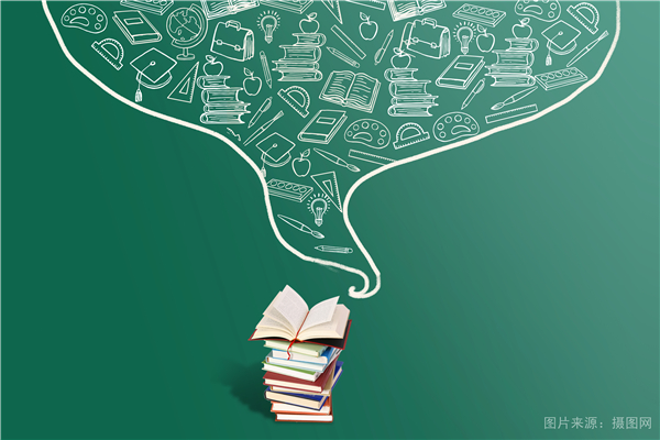 福州學歷與學位區(qū)別 學歷證書與學位證書的區(qū)別