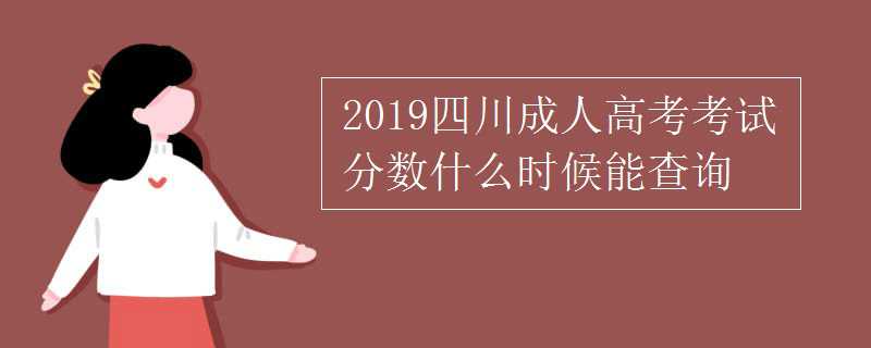 中南林業(yè)科技大學繼續(xù)教育學院衛(wèi)培教學點金融專業(yè)怎么樣？