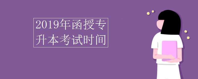 2021年征集志愿：第一批A段文史類、理工農(nóng)醫(yī)類征集志愿（第二輪）考生須知