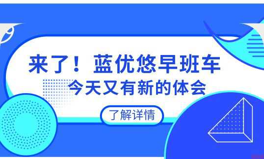 2020年4月自考?？茍罂加惺裁戳鞒?
