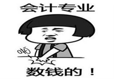 自考本科學(xué)歷對(duì)高中生重要性？