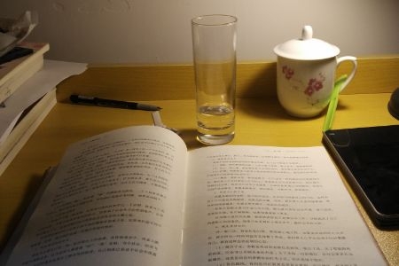 深圳自考計(jì)算機(jī)應(yīng)用技術(shù)介紹