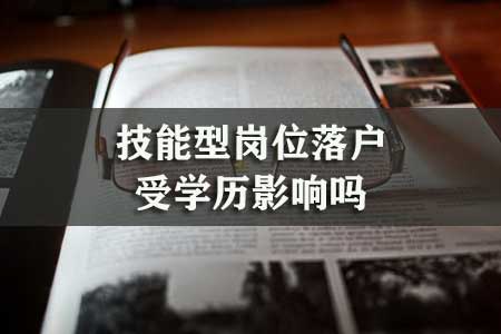 2020年在暨南大學(xué)本校讀的自考全日制有哪些專業(yè)？