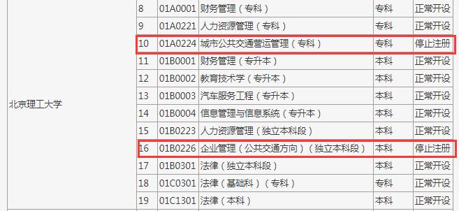 QQ截圖20210524144639.jpg